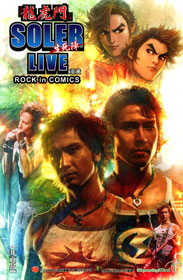Soler Live