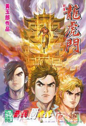 ����������A�F��L�ҡB��B�]�p�s��s�^�����t�p 