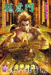 ���ү��\�ѻ��B�s��s�^�����N�x�B���t�ѵn����۶��s�թ�