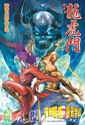 ���p�s�|���K�t�ѡB�ҧ��d�_�P�p�ҧ����{�Bù�ٱо�x�X�o