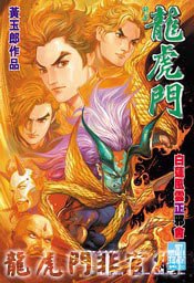 �����������ȴ��ܺ[��ɲαs�B���������u�n��j��