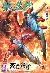 �j�M�ԡB�q���ɸt�Ѩ�ѭѶˡB�����U�F���`�q�ޡB�s��s�^�P�]�����l