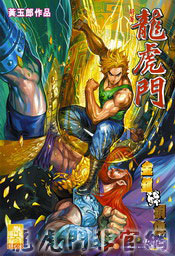 �j�M�ԡB�����p�L�����]���B��ù�~�ѻɸt�ѡB��B�Դҧ��B�s����äJ 