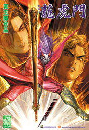 �j�M�ԡB��ù�~�Ѥ����p���p����P�B���p�s�۶��s���ҧ�