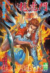 �j�M�ԡB���������G���H�]�ġB�C�]�G�h��ù�~�B���N�x�Ѥ��d�b