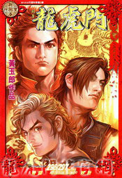 �j�M�ԡB�F��L�Ĳ{���B���������ѤT�]