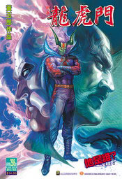 �j�M�ԡB�Ѩ����P�P�����ѪF��L�ġB�F��L�İk���B�j���z���B�Ѩ��������C�]