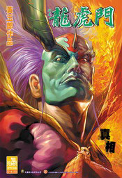 �j�M�ԡB���t�Ѳ{���H�X�@�h�Ĭ��ѭn�F��L�ĥ�X�ХD�_�y�B�Ѩ����ݼC�]���~����