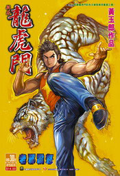 �j�M�ԡB�C�]�� - �Ѩ��A�ڷF�A�ѱC�B�F��L�ľԦѨ���